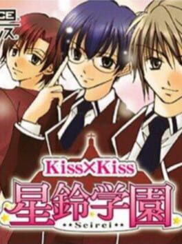 Kiss x Kiss - Seirei Gakuen cover