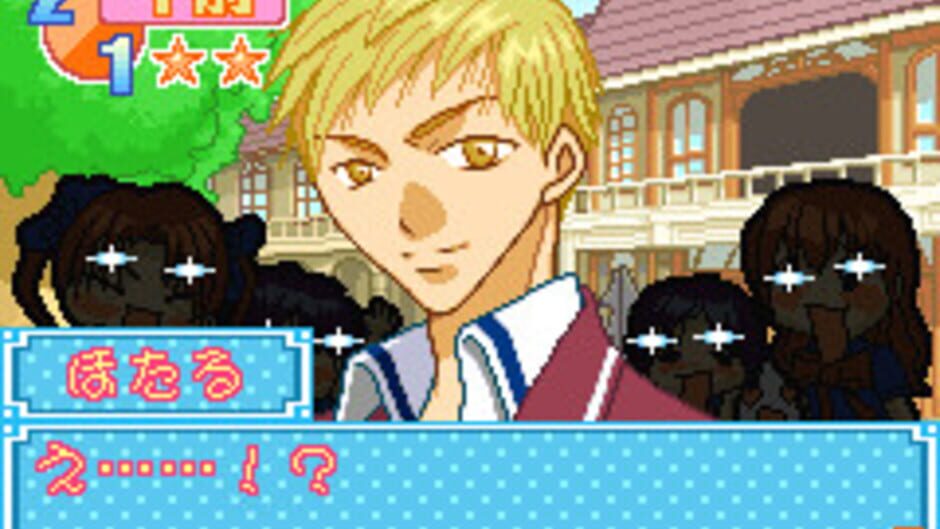 Kiss x Kiss - Seirei Gakuen screenshot