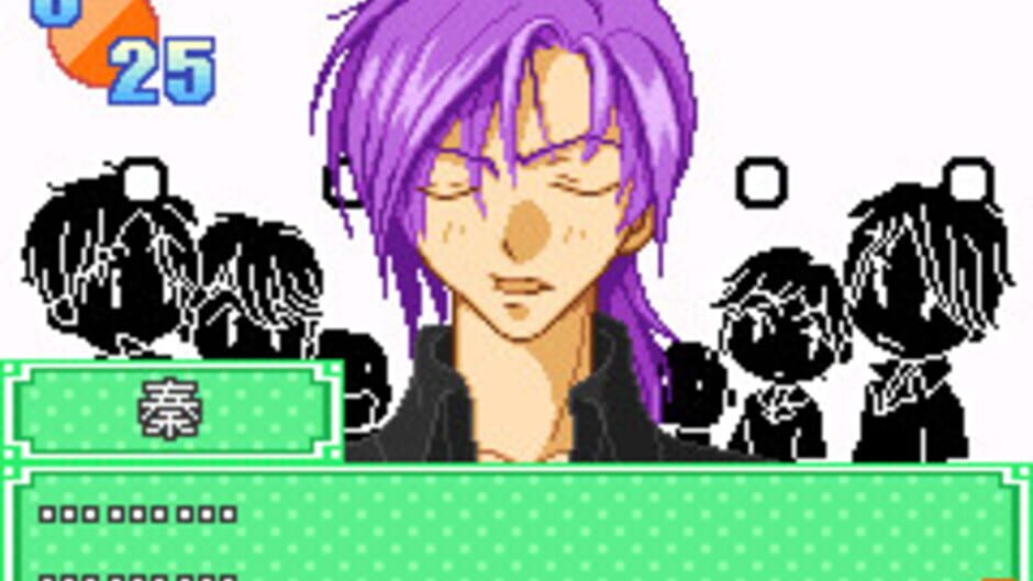 Kiss x Kiss - Seirei Gakuen screenshot