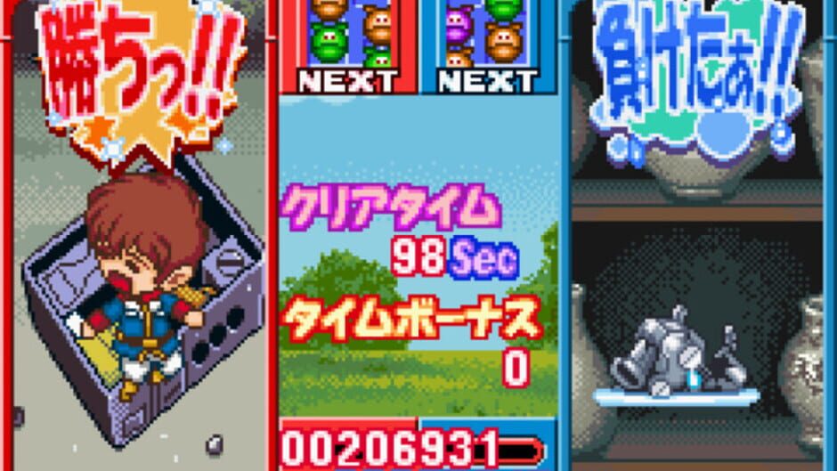 Kidou Gekidan Haro Ichiza - Haro no Puyo Puyo screenshot