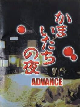 Kamaitachi no Yoru Advance cover