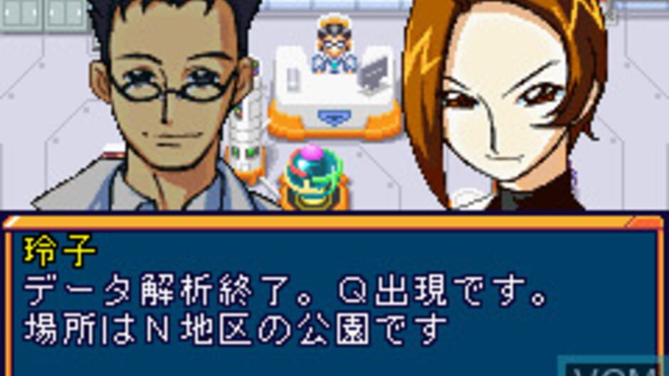 Little Buster Q screenshot