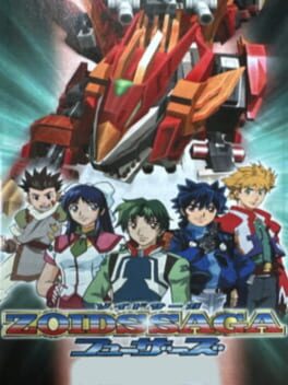 Zoids Saga - Fuzors cover