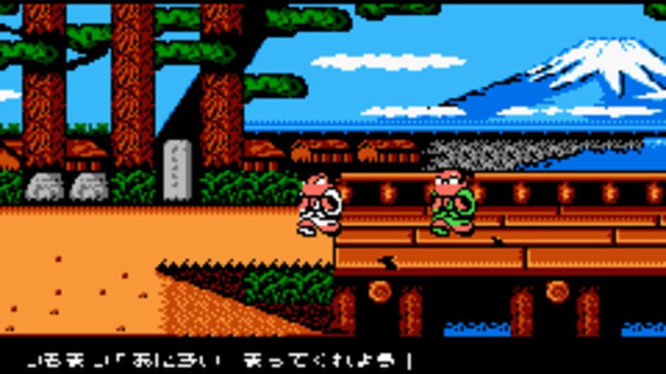 Kunio-kun Nekketsu Collection 3 screenshot