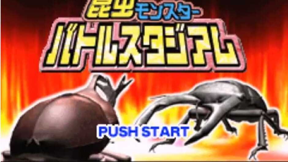 Backdrop artwork for Konchuu Monster - Battle Stadium