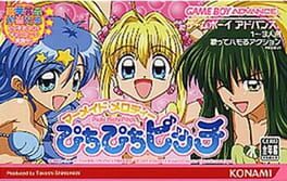 Mermaid Melody - Pichi Pichi Pitch cover