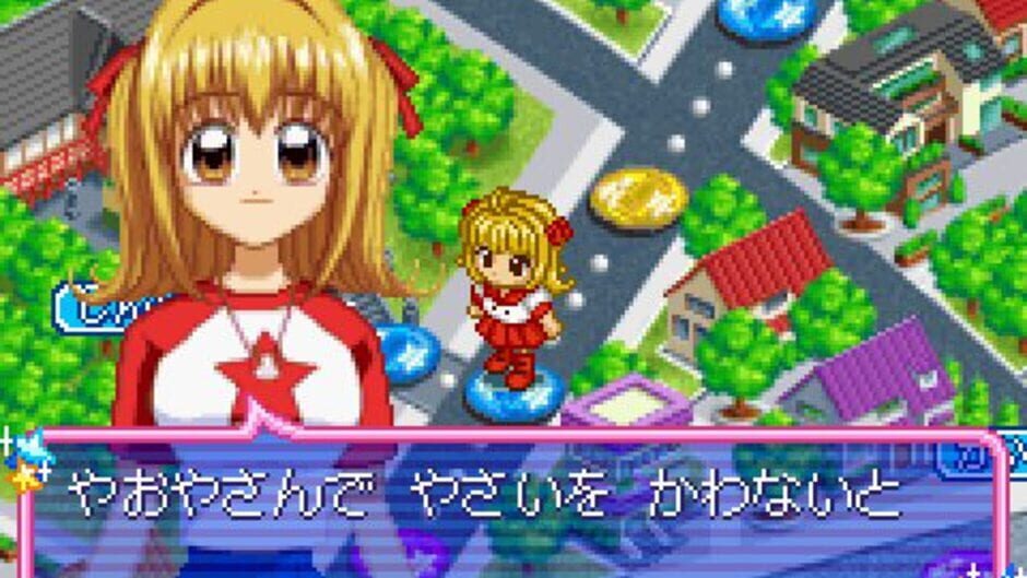 Mermaid Melody - Pichi Pichi Pitch - Pichi Pichi Party screenshot