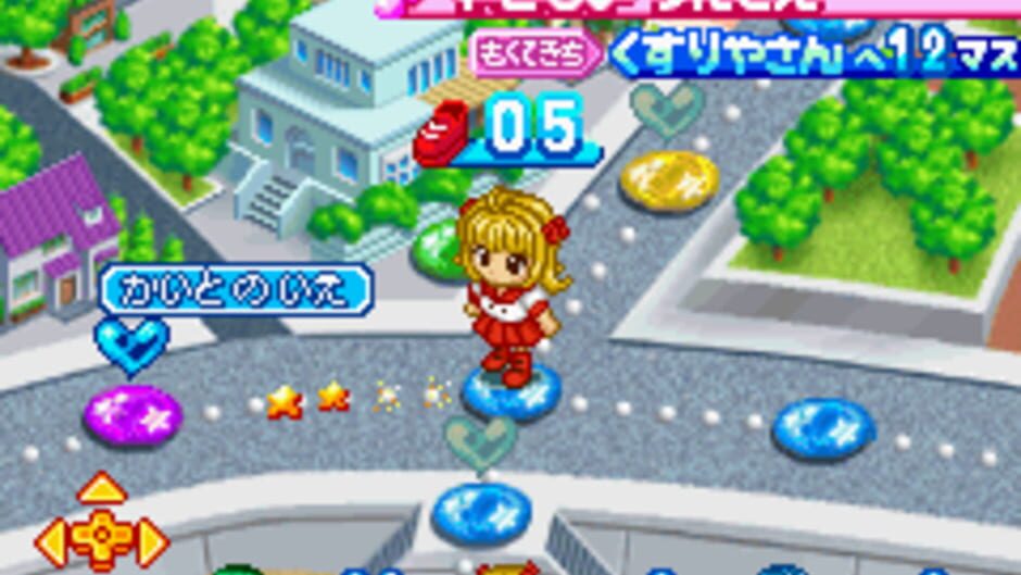 Backdrop artwork for Mermaid Melody - Pichi Pichi Pitch - Pichi Pichi Party