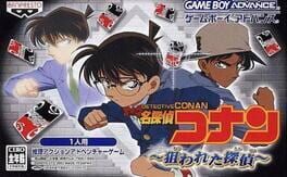 Meitantei Conan - Nerawareta Tantei cover