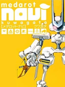 Medarot Navi - Kuwagata cover