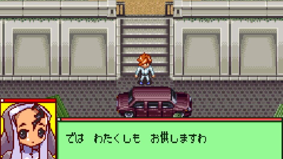 Medarot Navi - Kuwagata screenshot