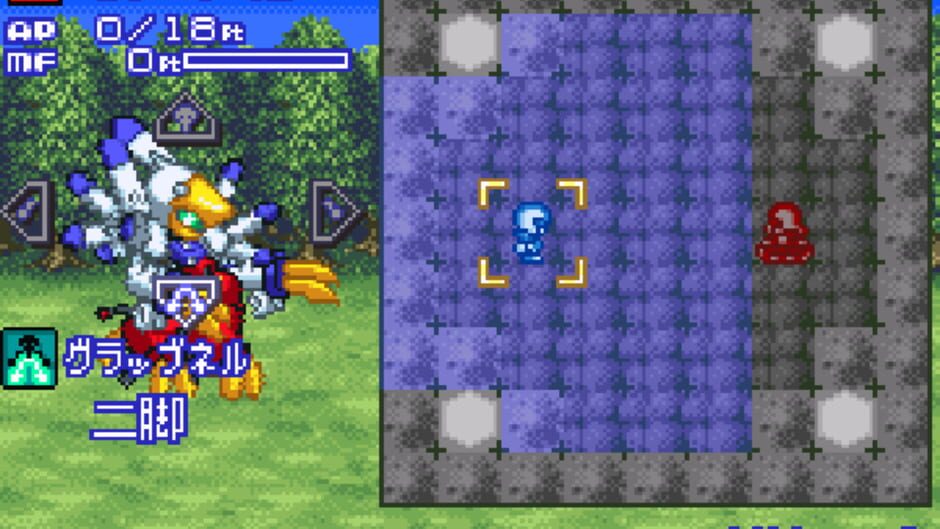Medarot Navi - Kuwagata screenshot