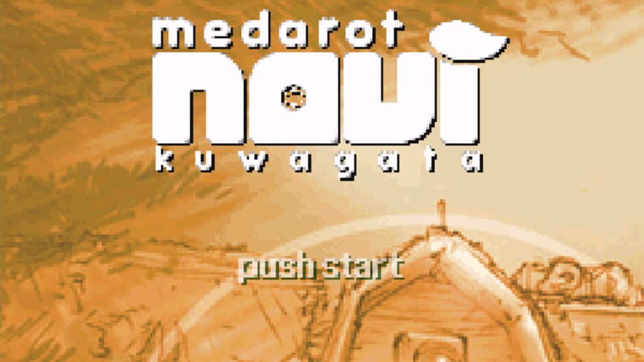Backdrop artwork for Medarot Navi - Kuwagata