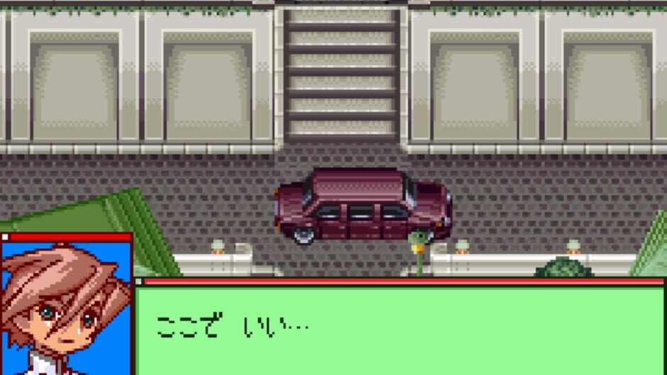 Medarot Navi - Kabuto screenshot