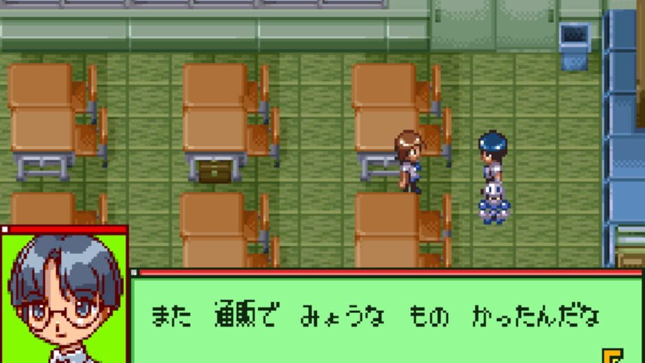 Medarot Navi - Kabuto screenshot