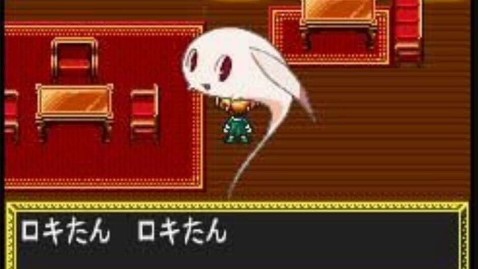 Matantei Loki Ragnarok - Gensou no Labyrinth screenshot