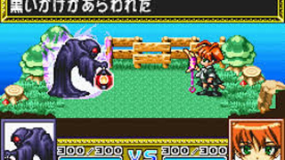 Backdrop artwork for Matantei Loki Ragnarok - Gensou no Labyrinth