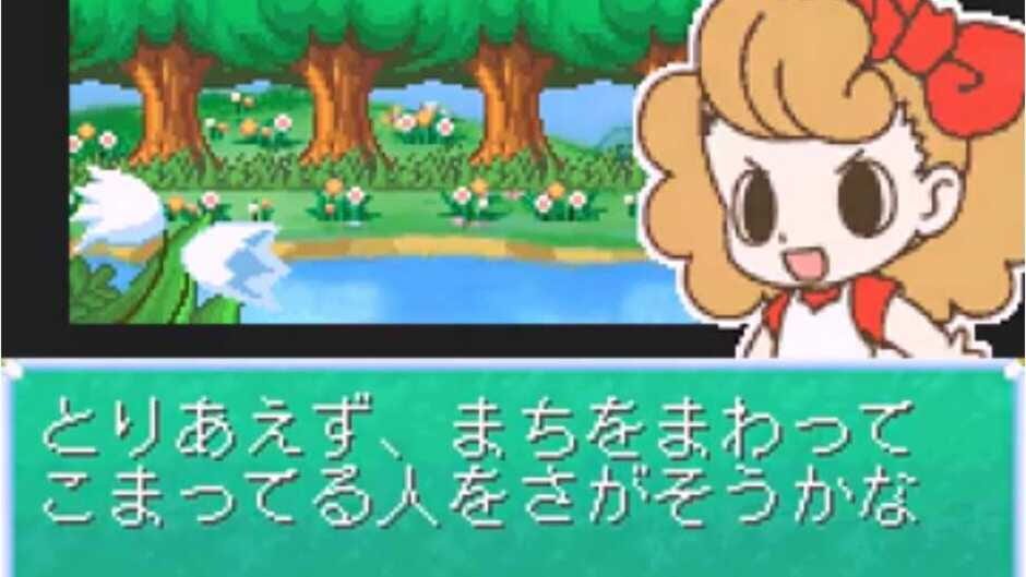 Majokko Cream-chan no Gokko Series 2 - Kisekae Angel screenshot