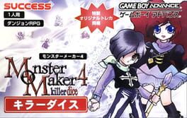 Monster Maker 4 - Killer Dice cover
