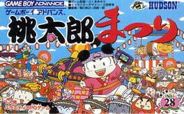 Momotarou Matsuri cover
