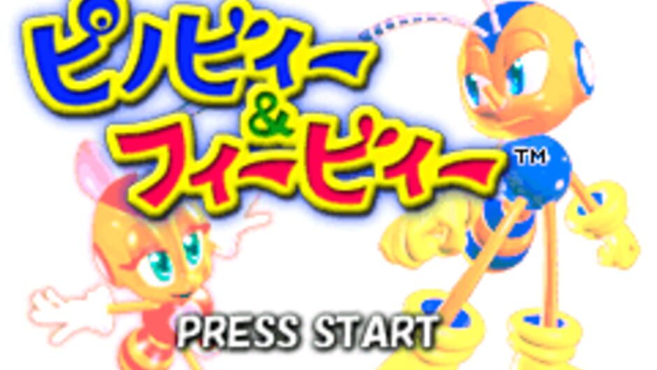 Backdrop artwork for Pinobee & Phoebee