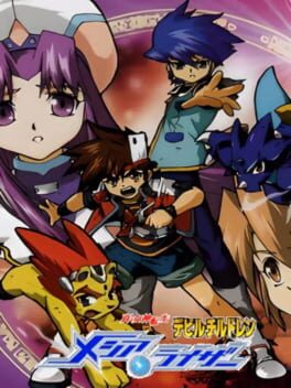 Shin Megami Tensei - Devil Children - Messiah Riser cover