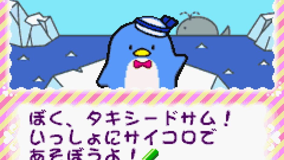 Sanrio Puroland - All Characters screenshot
