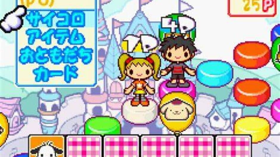 Backdrop artwork for Sanrio Puroland - All Characters