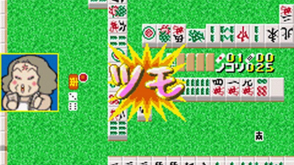 Backdrop artwork for Saibara Rieko no Dendou Mahjong