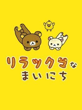 Relaxuma na Mainichi cover