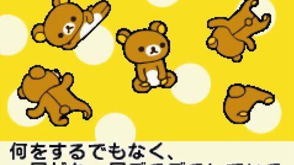 Relaxuma na Mainichi screenshot