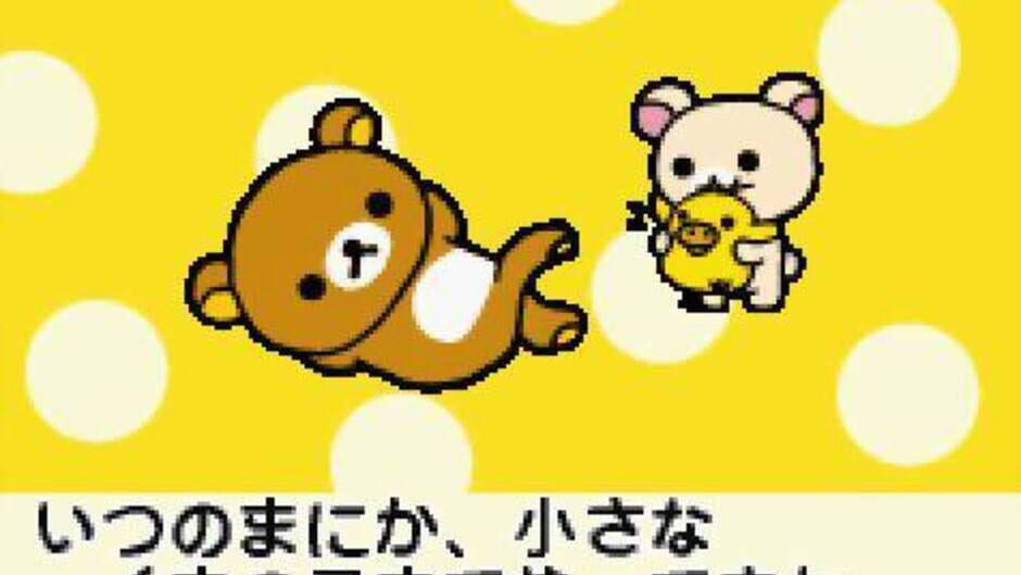 Relaxuma na Mainichi screenshot