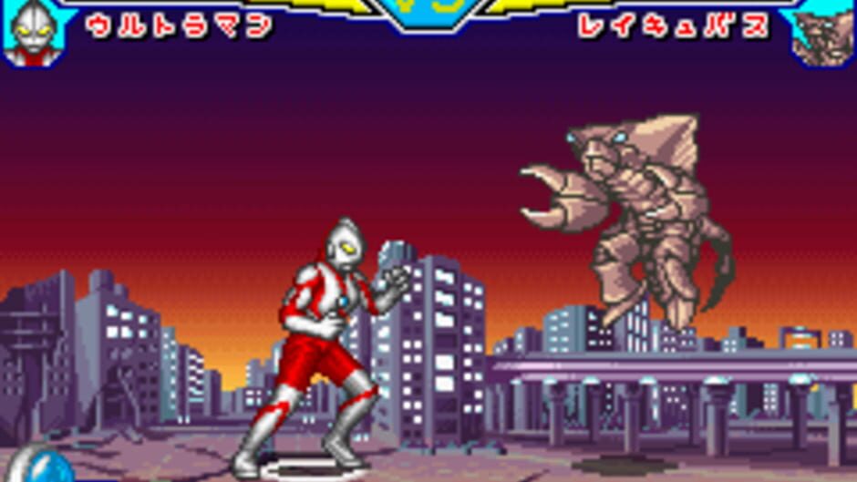 Backdrop artwork for Taiketsu! Ultra Hero