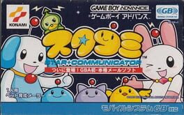 Sutakomi - Star Communicator cover