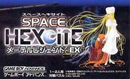 Space Hexcite - Maetel Legend EX cover
