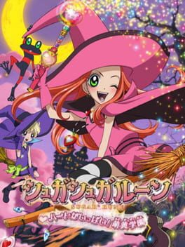 Sugar Sugar Rune - Heart Ga Ippai! Moegi Gakuen cover