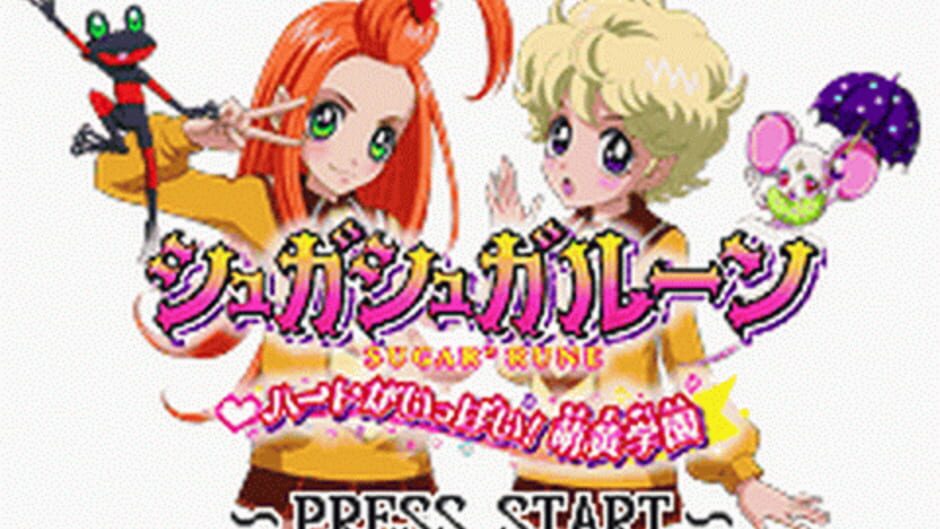 Backdrop artwork for Sugar Sugar Rune - Heart Ga Ippai! Moegi Gakuen