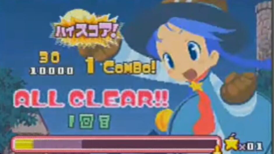 Simple 2960 Tomodachi Series Vol. 3 - The Itsudemo Puzzle - Massugu Soroete Straws screenshot