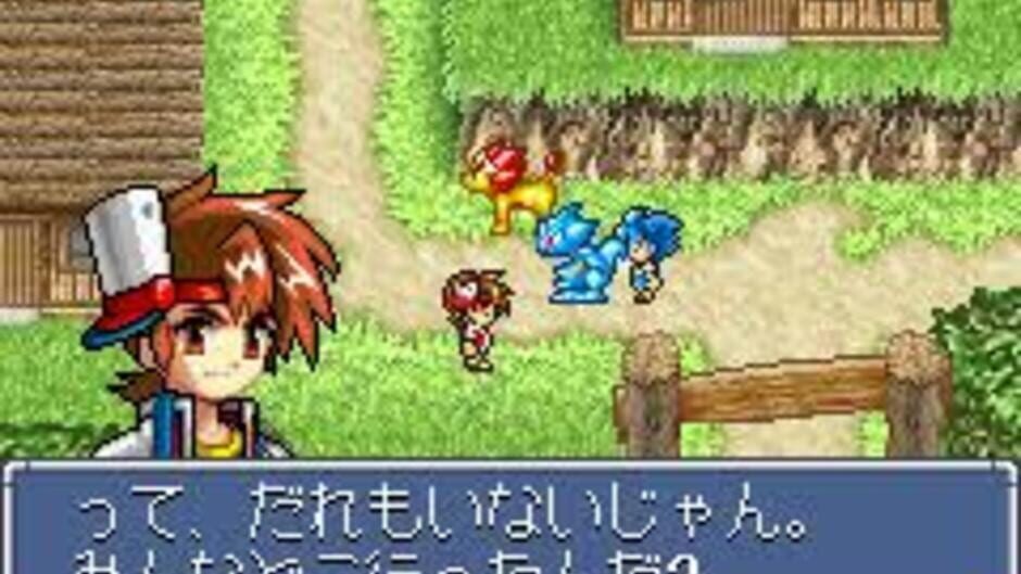 Shin Megami Tensei - Devil Children - Puzzle de Call! screenshot
