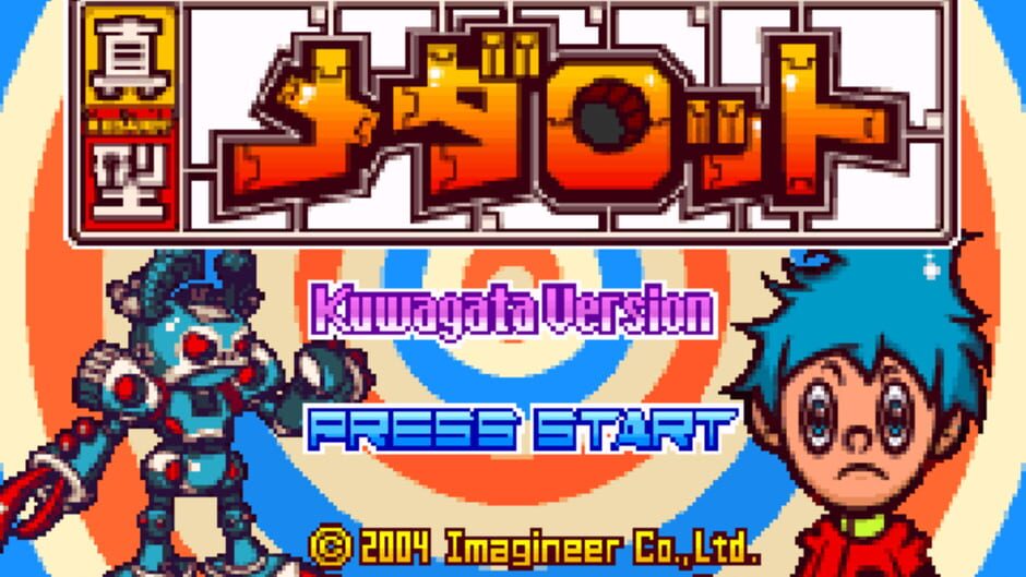 Shingata Medarot - Kuwagata Version screenshot