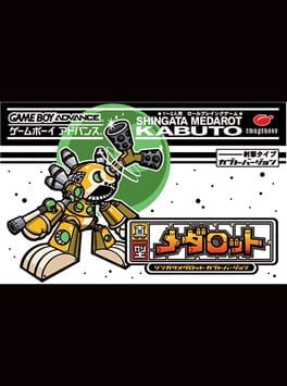 Shingata Medarot - Kabuto Version cover