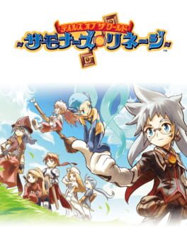 Tales of the World - Summoner's Lineage cover