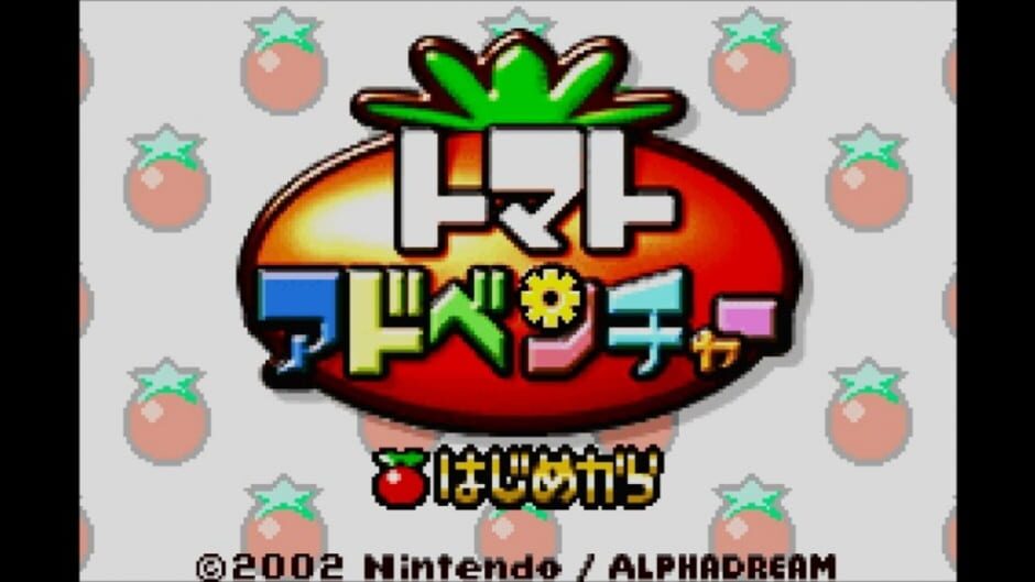 Tomato Adventure screenshot