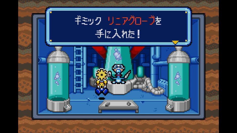 Tomato Adventure screenshot
