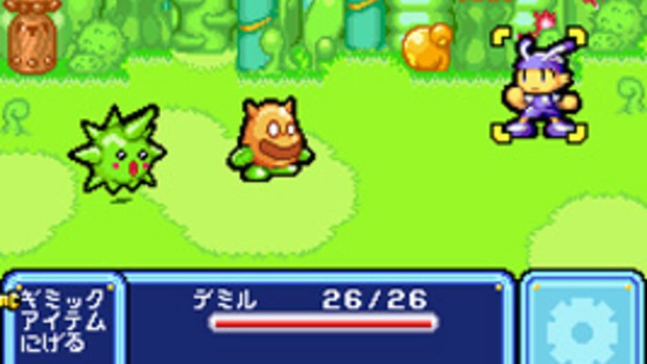 Tomato Adventure screenshot