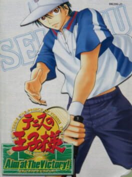 Tennis no Ouji-sama - Aim at the Victory! cover