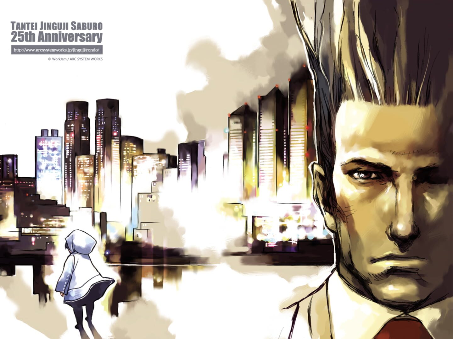Backdrop artwork for Tantei Jinguuji Saburou - Shiroi Kage no Shoujo