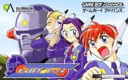 Toy Robo Force cover