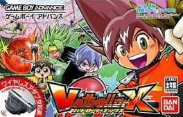 Vattroller X cover