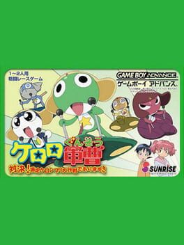 Keroro Gunsou - Taiketsu! Gekisou Keronprix Daisakusen de Arimasu!! cover